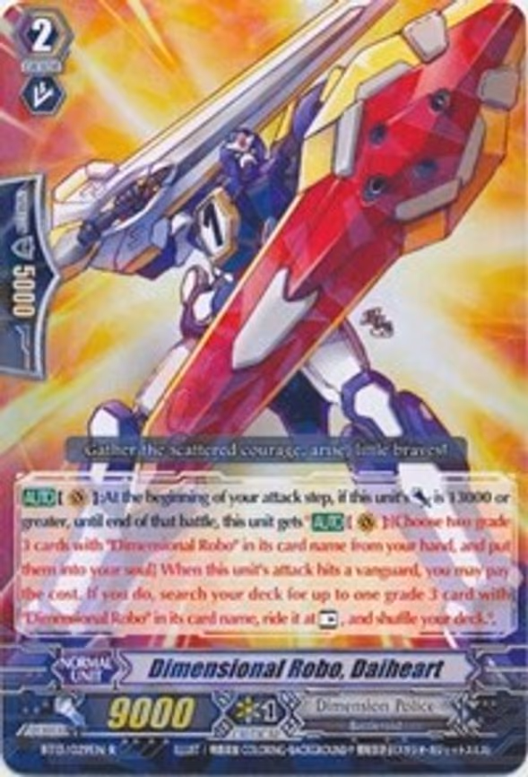 Dimensional Robo, Daiheart - R (BT13/029EN)