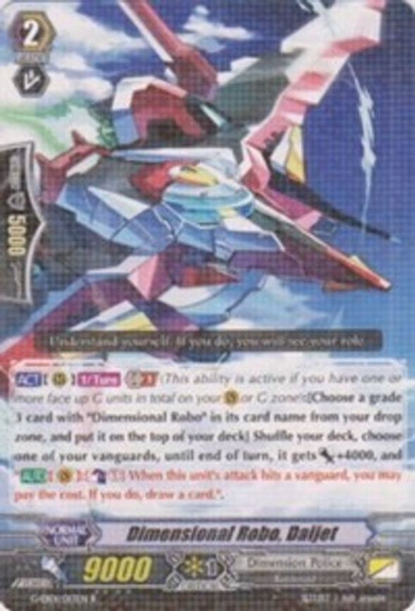 Dimensional Robo, Daijet