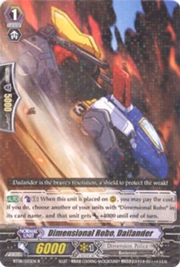 Dimensional Robo, Dailander