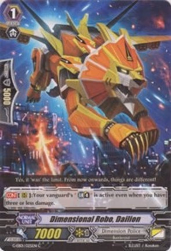 Dimensional Robo, Dailion