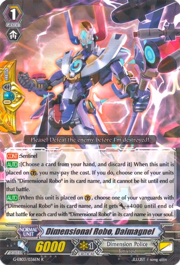 Dimensional Robo, Daimagnel - R (G-EB03/036EN)