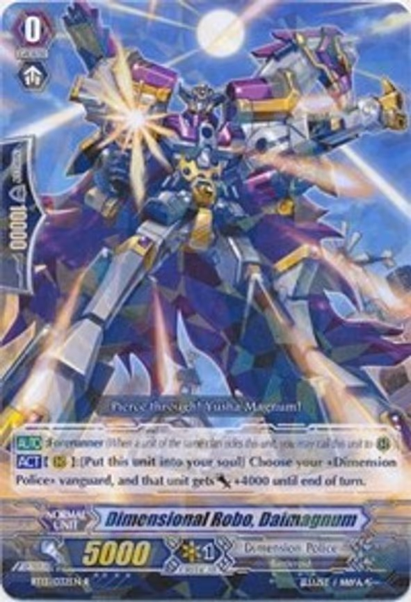 Dimensional Robo, Daimagnum - R (BT13/032EN)