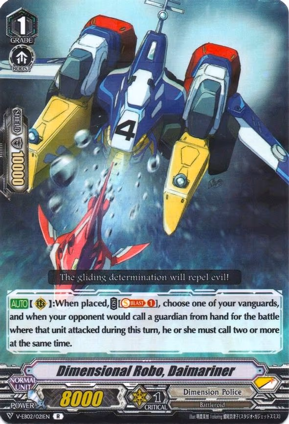Dimensional Robo, Daimariner