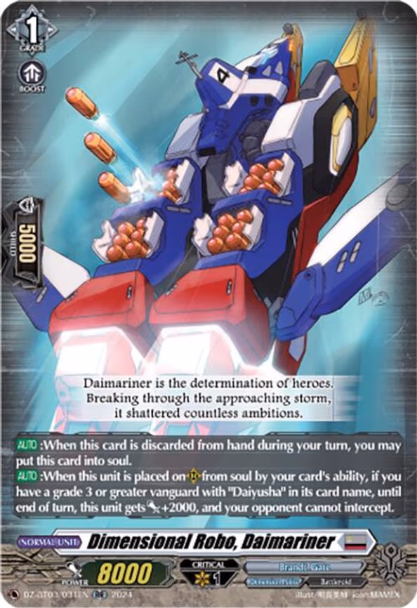 Dimensional Robo, Daimariner