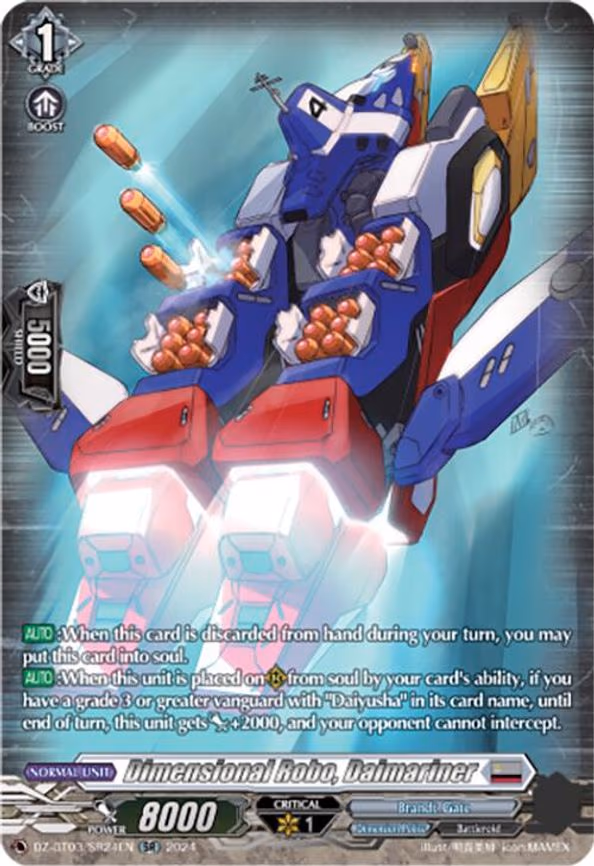Dimensional Robo, Daimariner