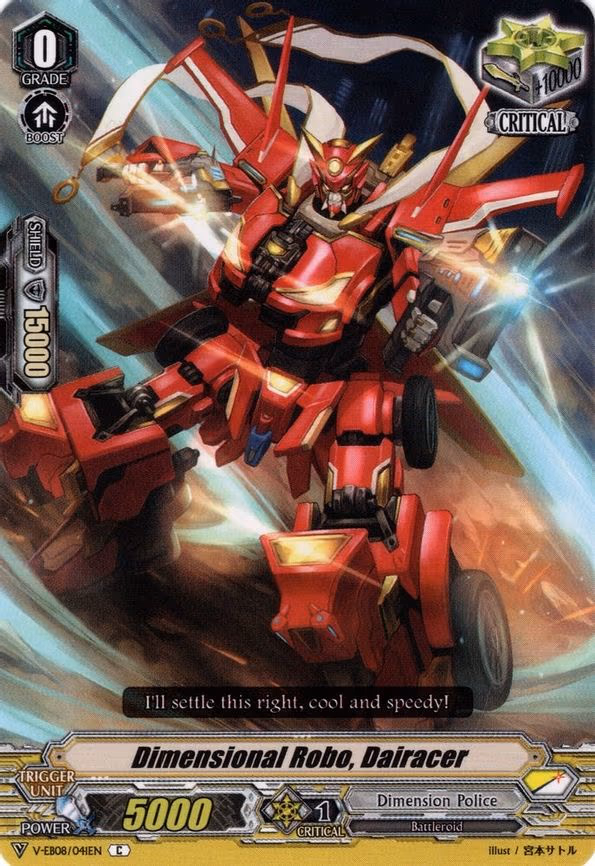 Dimensional Robo, Dairacer