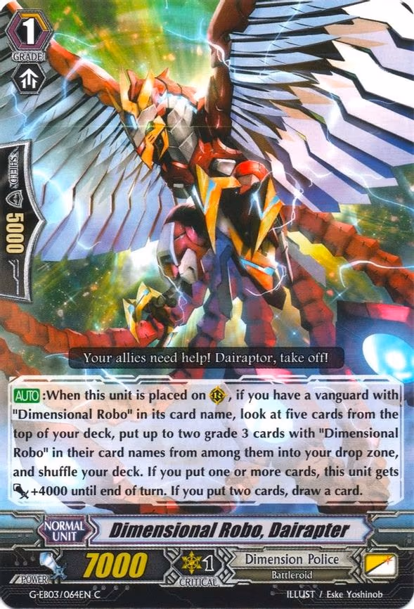 Dimensional Robo, Dairapter - C (G-EB03/064EN)