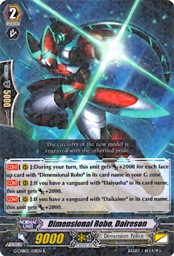 Dimensional Robo, Daireson - R (G-CHB02/031EN)
