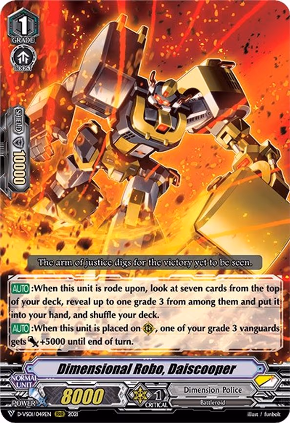 Dimensional Robo, Daiscooper