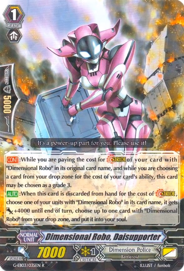 Dimensional Robo, Daisupporter - R (G-EB03/035EN)