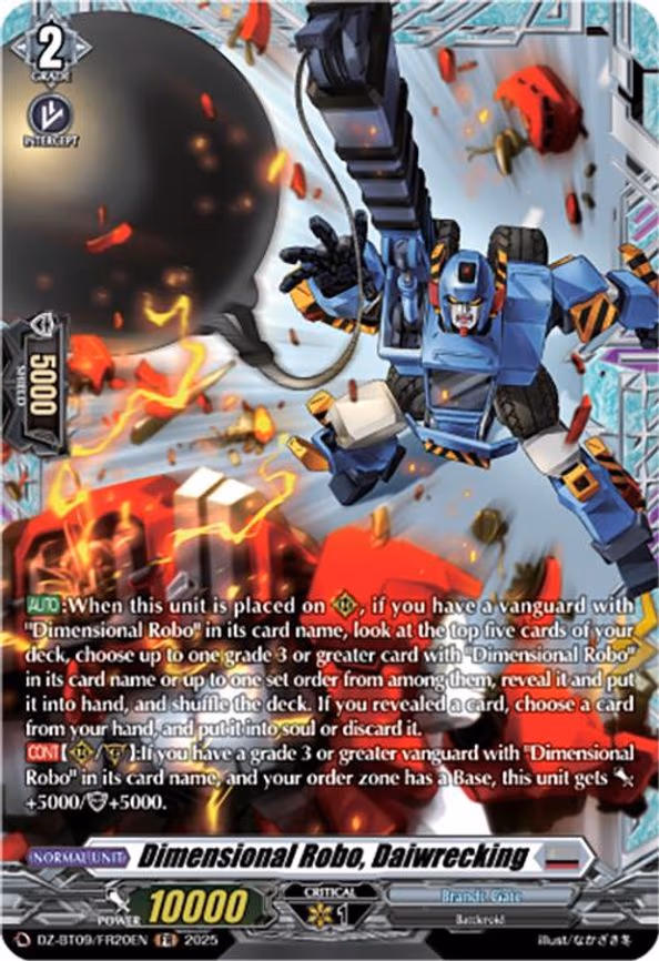 Dimensional Robo, Daiwrecking - Frame Rare (DZ-BT09/FR20EN)