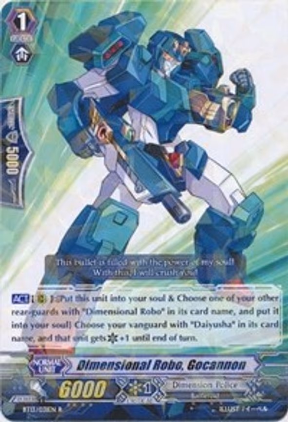 Dimensional Robo, Gocannon - R (BT13/031EN)