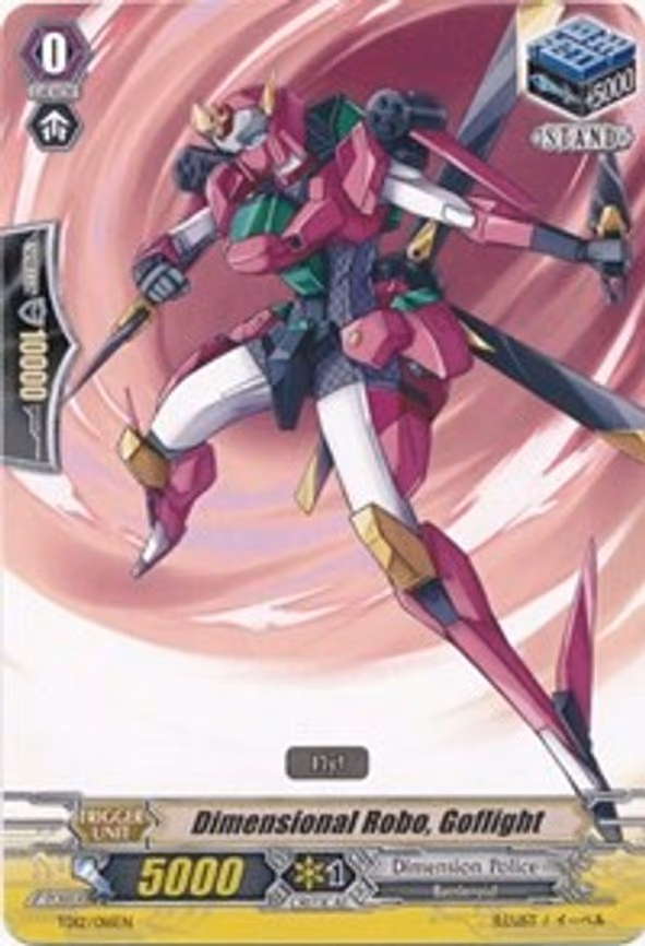 Dimensional Robo, Goflight