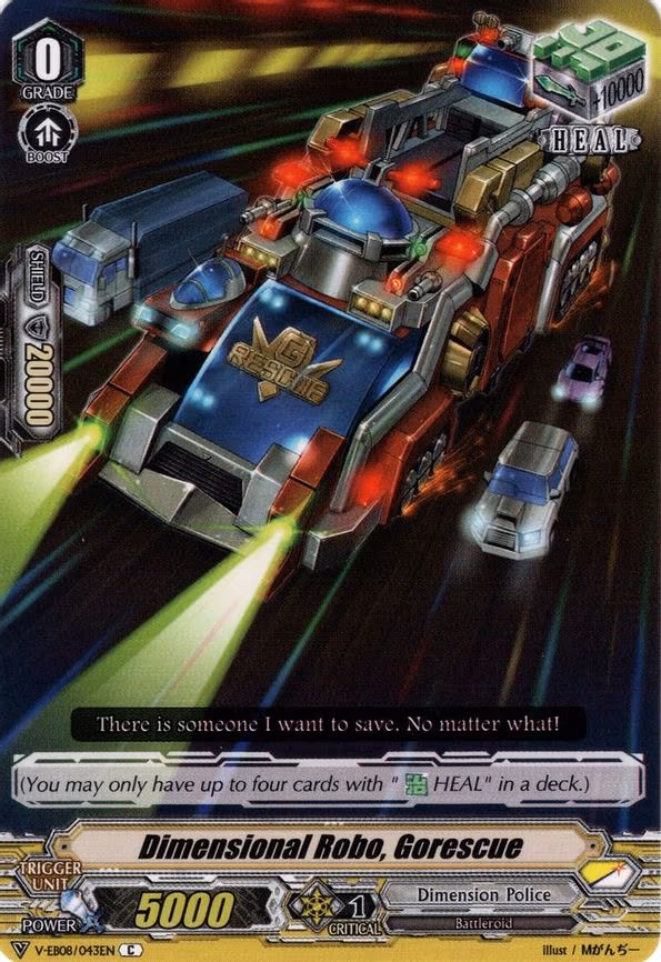 Dimensional Robo, Gorescue