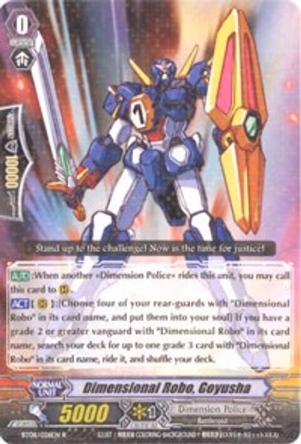 Dimensional Robo, Goyusha