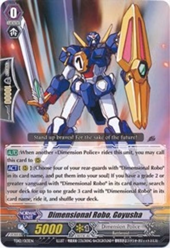 Dimensional Robo, Goyusha