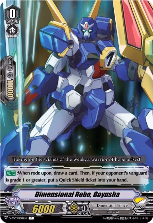 Dimensional Robo, Goyusha