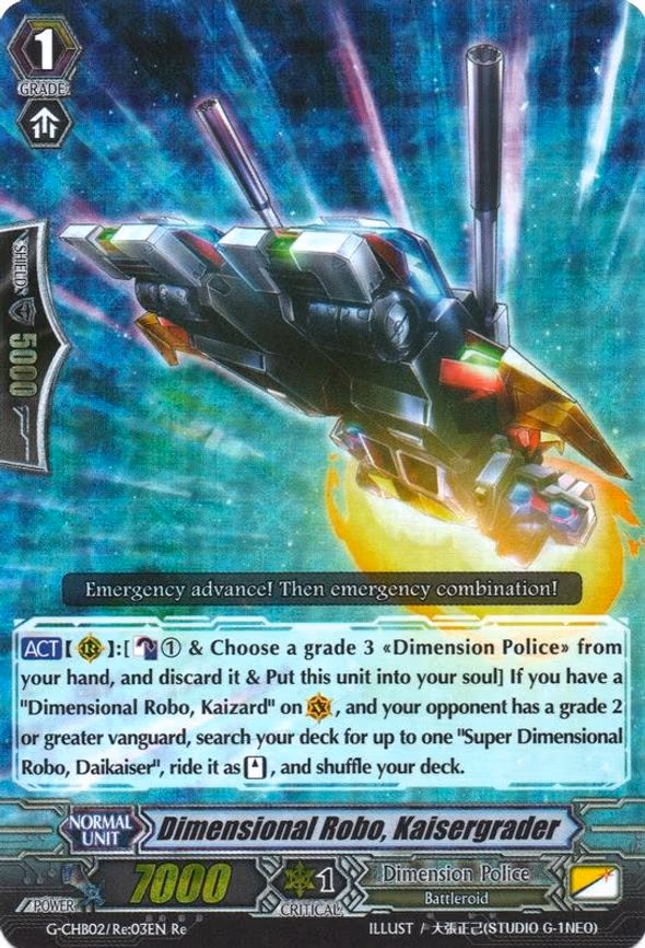 Dimensional Robo, Kaisergrader - RRR (G-CHB02/Re:03EN)