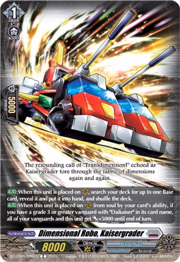 Dimensional Robo, Kaisergrader - C (DZ-BT09/086EN)