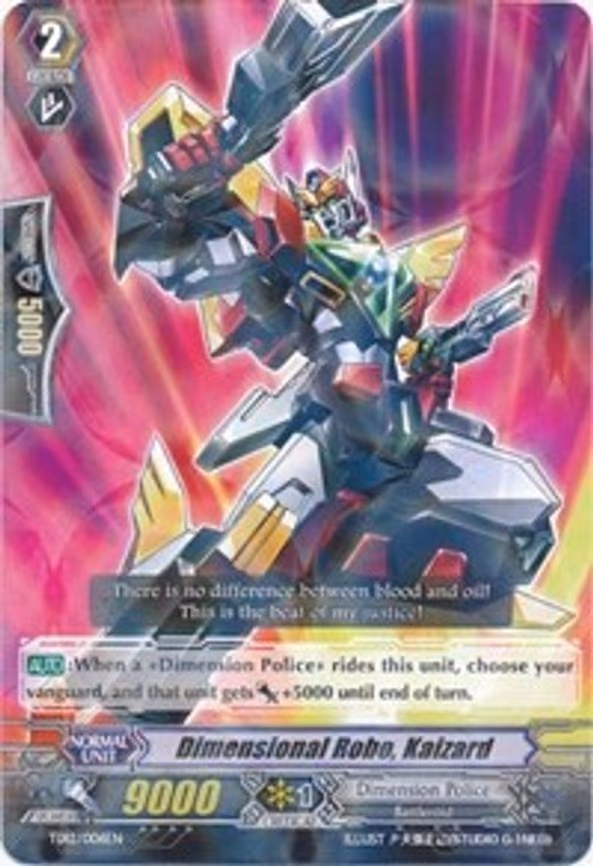 Dimensional Robo, Kaizard