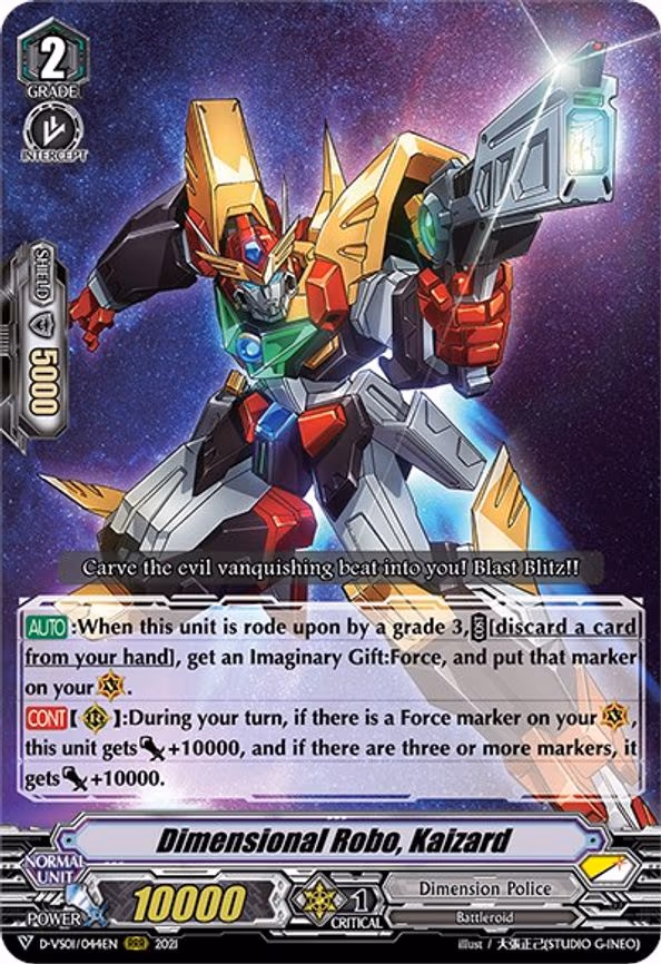 Dimensional Robo, Kaizard