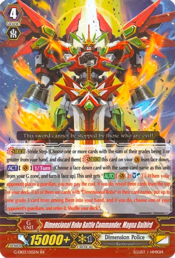 Dimensional Robo Battle Commander, Magna Daibird
