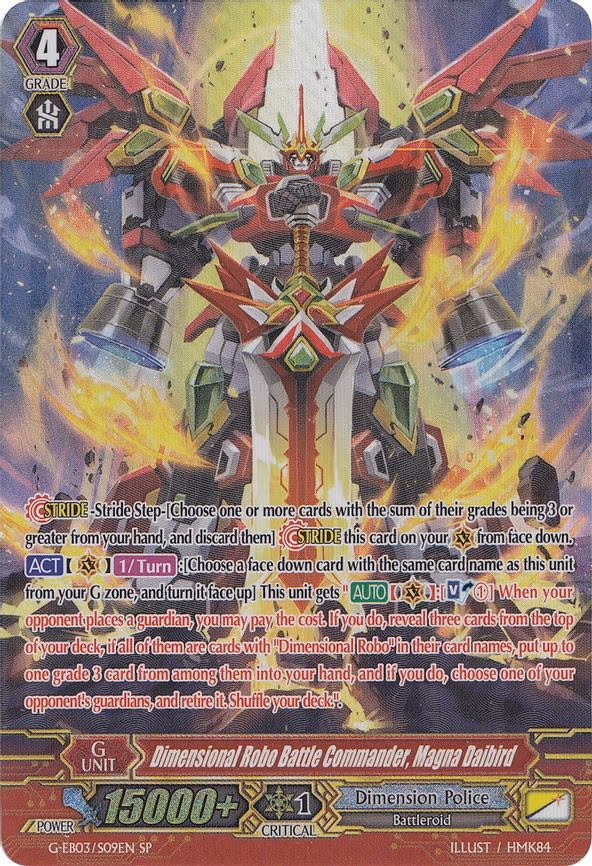 Dimensional Robo Battle Commander, Magna Daibird