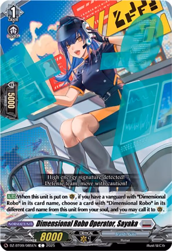 Dimensional Robo Operator, Sayaka - C (DZ-BT09/085EN)