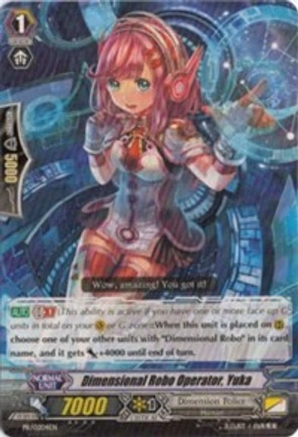 Dimensional Robo Operator, Yuka - PR (PR/0204EN)