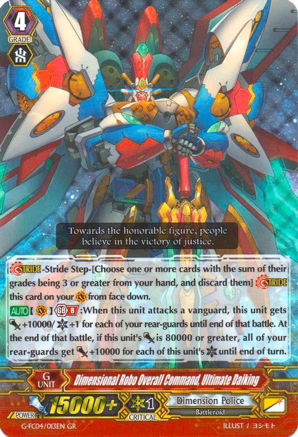 Dimensional Robo Overall Command, Ultimate Daiking