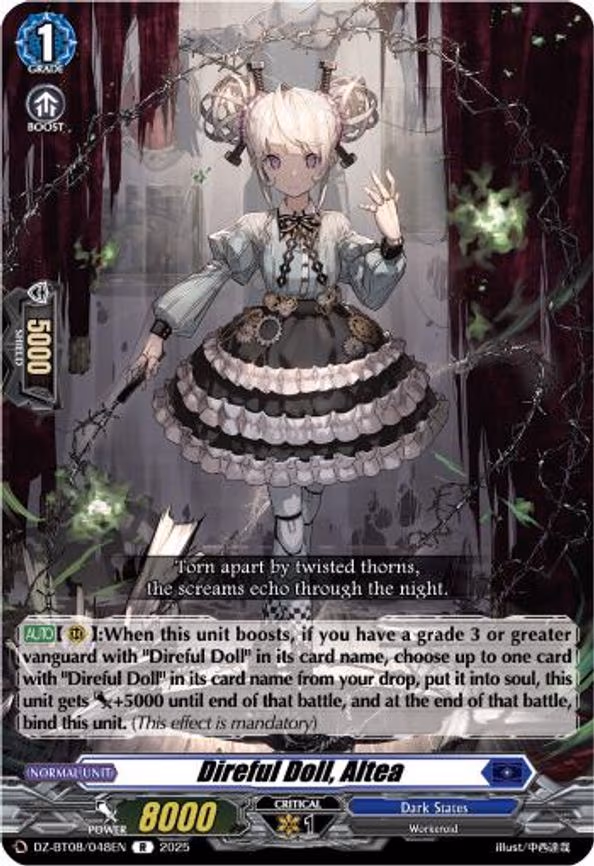 Direful Doll, Altea - R (DZ-BT08/048EN)