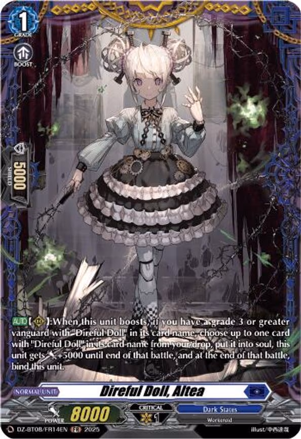 Direful Doll, Altea - FR (DZ-BT08/FR14EN)