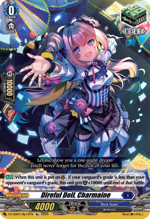 Direful Doll, Charmaine - RE (DZ-SS01/Re12EN)