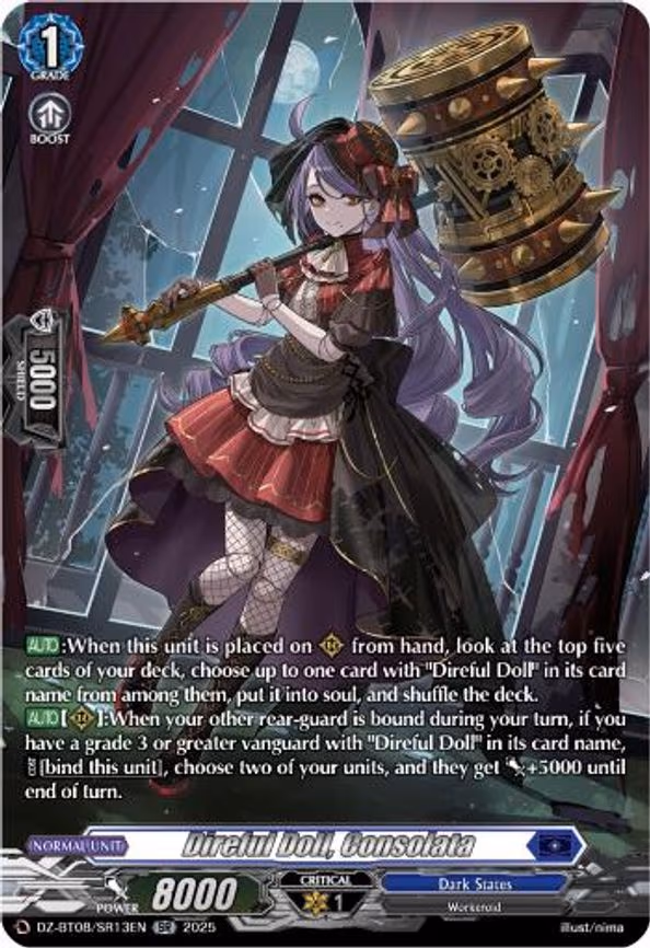 Direful Doll, Consolata - SR (DZ-BT08/SR13EN)