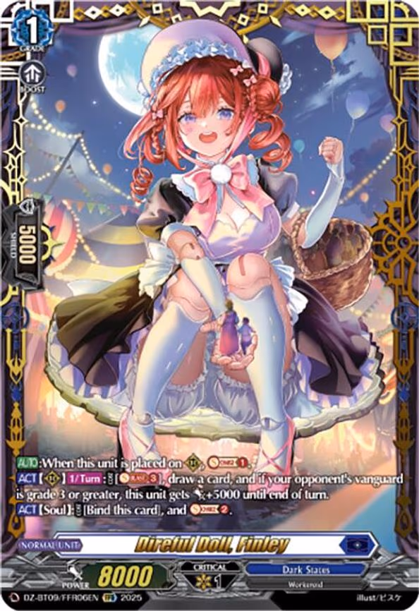 Direful Doll, Finley - Double Frame Rare (DZ-BT09/FFR06EN)