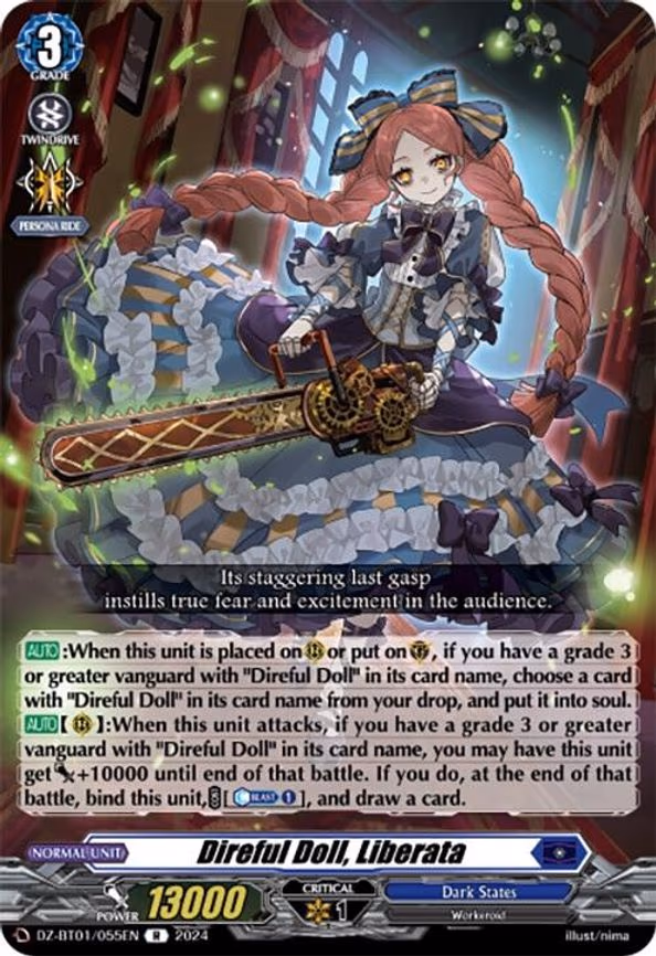 Direful Doll, Liberata - R (DZ-BT01/055EN)