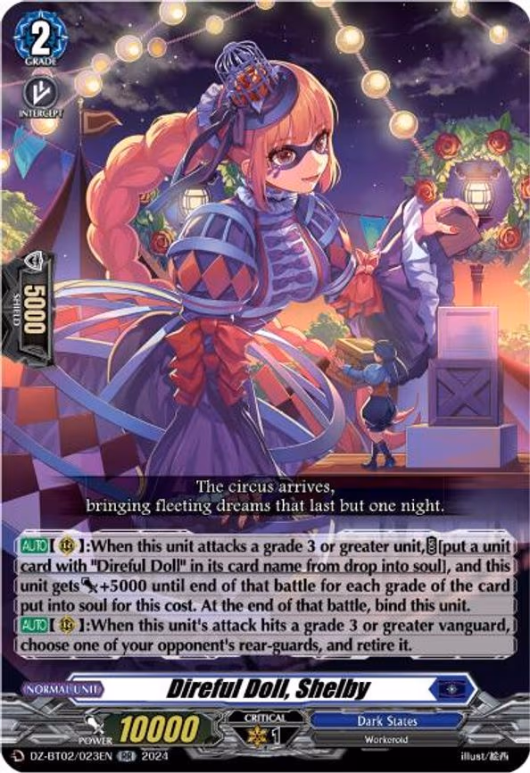 Direful Doll, Shelby - RR (DZ-BT02/023EN)
