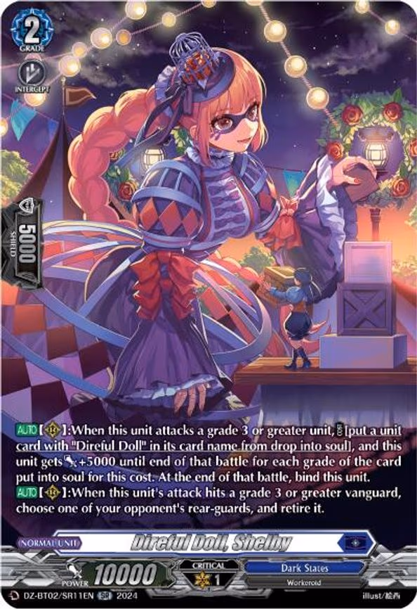 Direful Doll, Shelby - SR (DZ-BT02/SR11EN)
