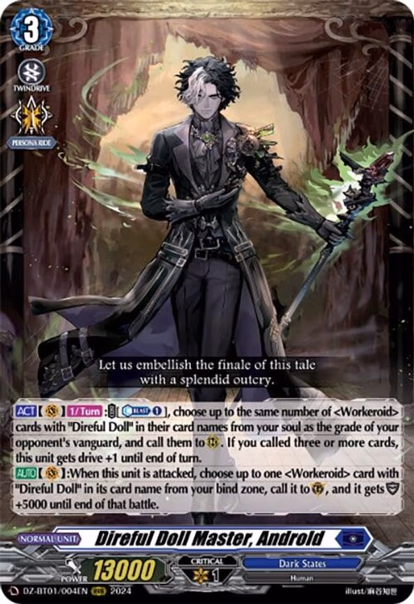 Direful Doll Master, Androld - RRR (DZ-BT01/004EN)