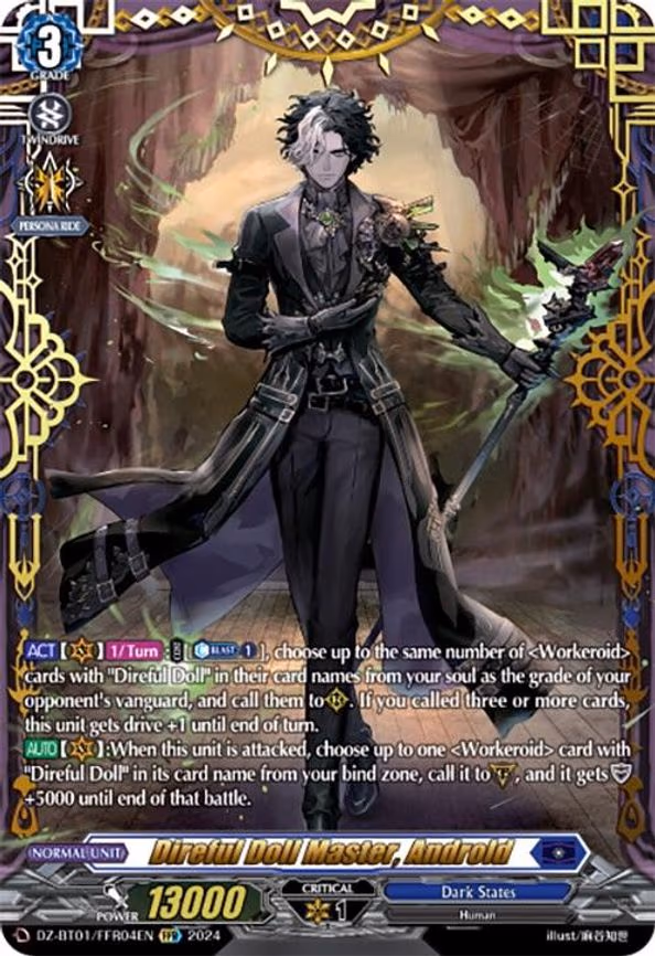 Direful Doll Master, Androld - FFR (DZ-BT01/FFR04EN)
