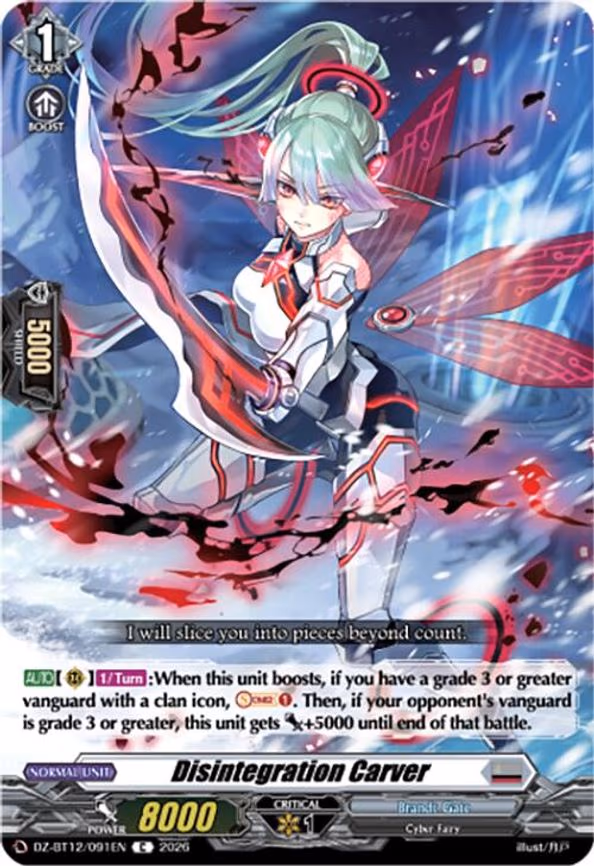 Disintegration Carver - C (DZ-BT12/091EN)