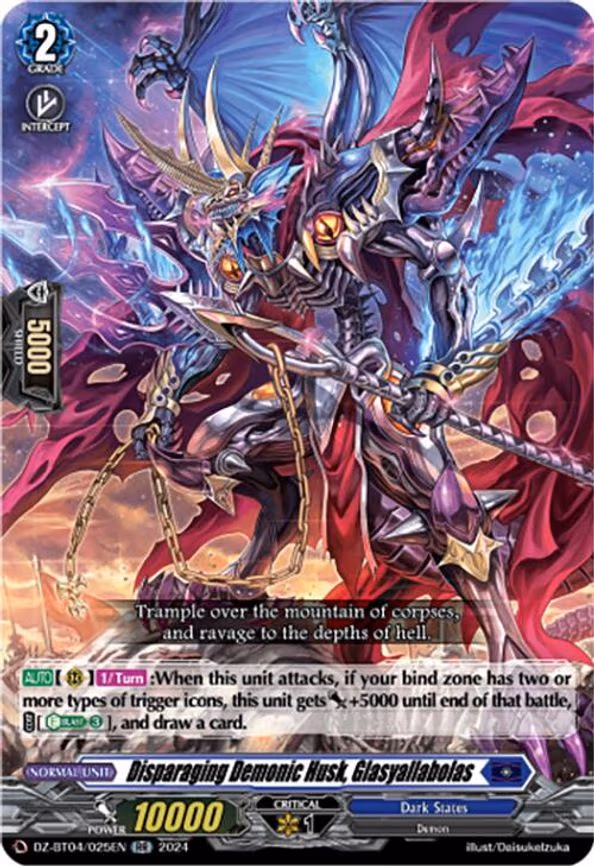 Disparaging Demonic Husk, Glasyallabolas - RR (DZ-BT04/025EN)