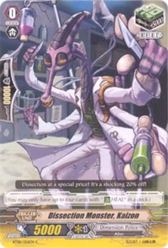 Dissection Monster, Kaizon - C (BT08/056EN)