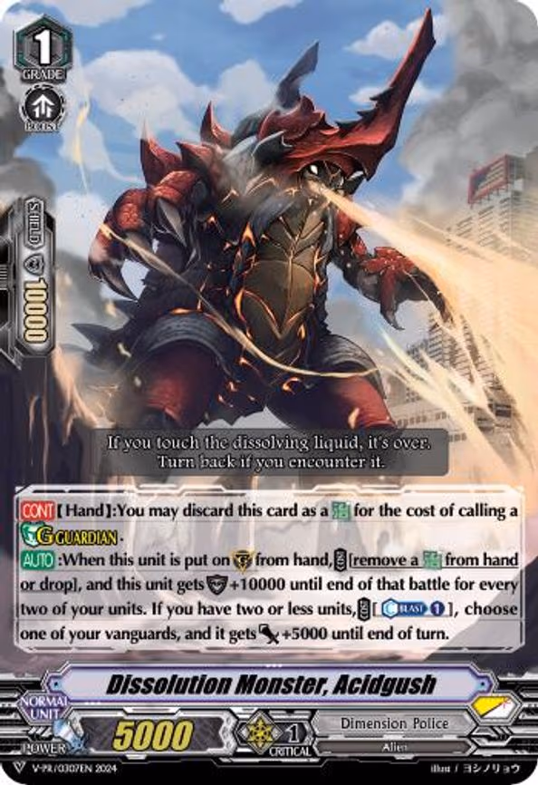 Dissolution Monster, Acidgush - PR (V-PR/0307EN)