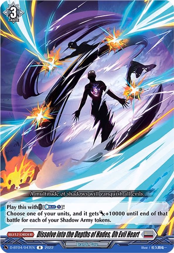 Dissolve into the Depths of Hades, Oh Evil Heart - R (D-BT04/047EN)