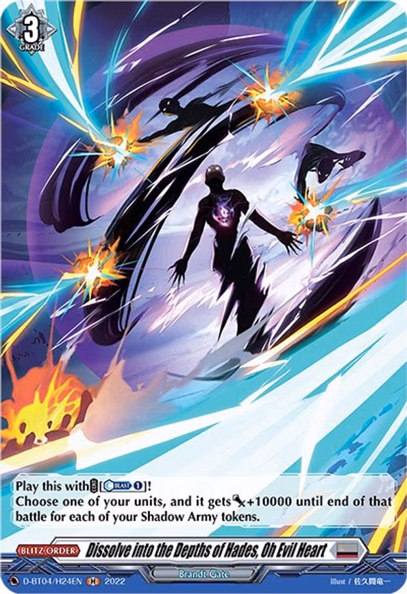 Dissolve into the Depths of Hades, Oh Evil Heart (Holo) - H (D-BT04/H24EN)