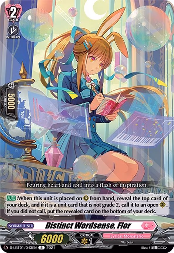 Distinct Wordsense, Flor - R (D-LBT01/043EN)