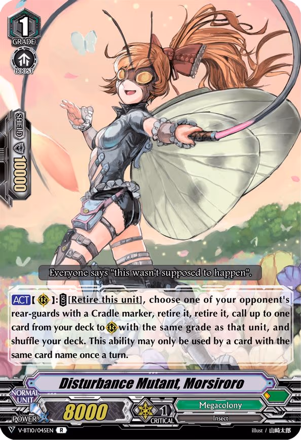 Disturbance Mutant, Morsiroro - R (V-BT10/045EN)