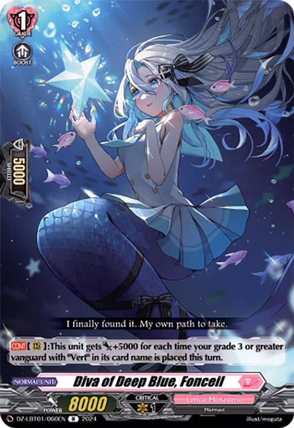 Diva of Deep Blue, Fonceil - R (DZ-LBT01/060EN)