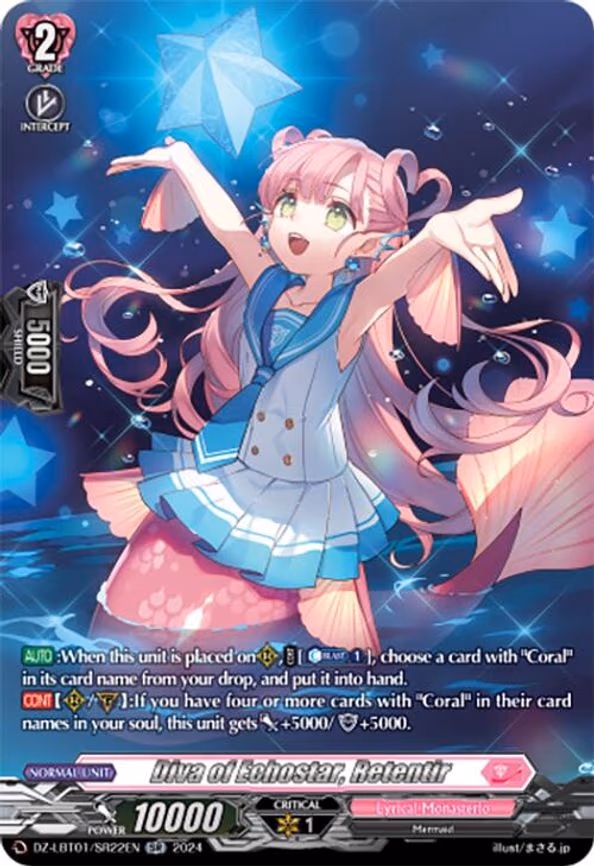 Diva of Echostar, Retentir - SR (DZ-LBT01/SR22EN)